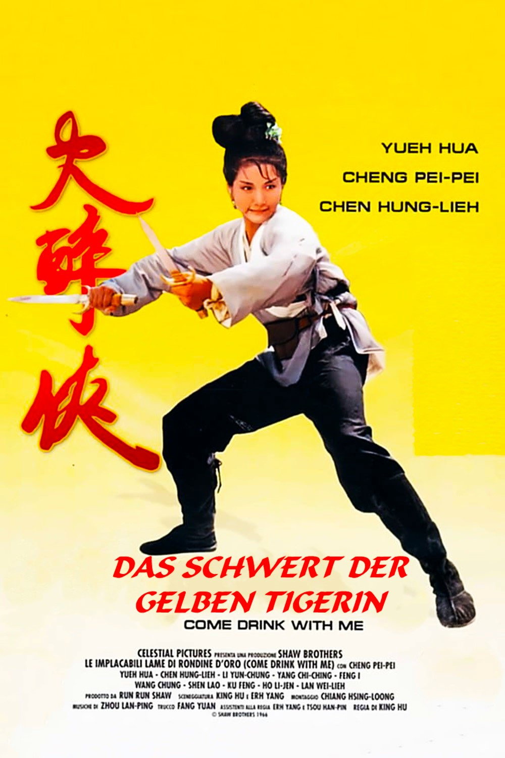  Das Schwert der gelben Tigerin 