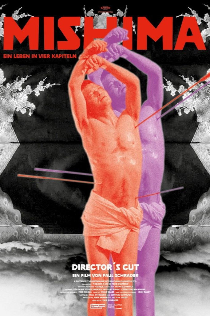  Mishima - Ein Leben in vier Kapiteln 