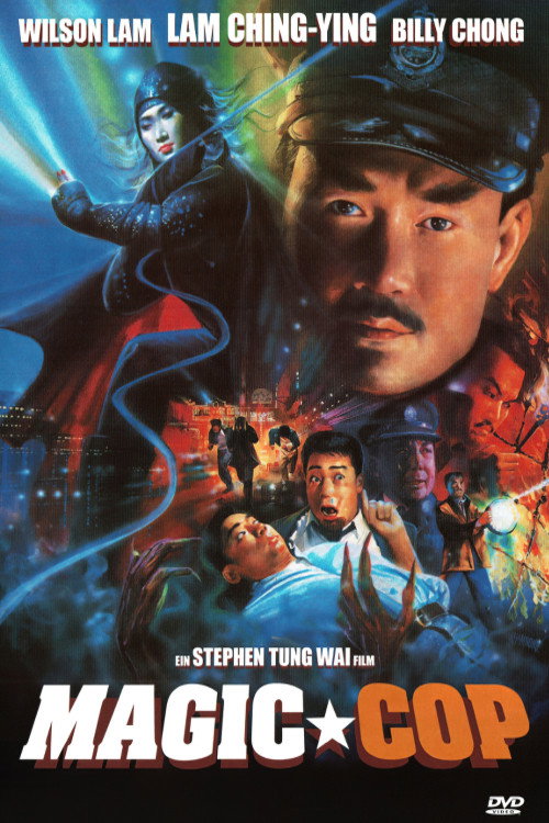  Magic Cop 