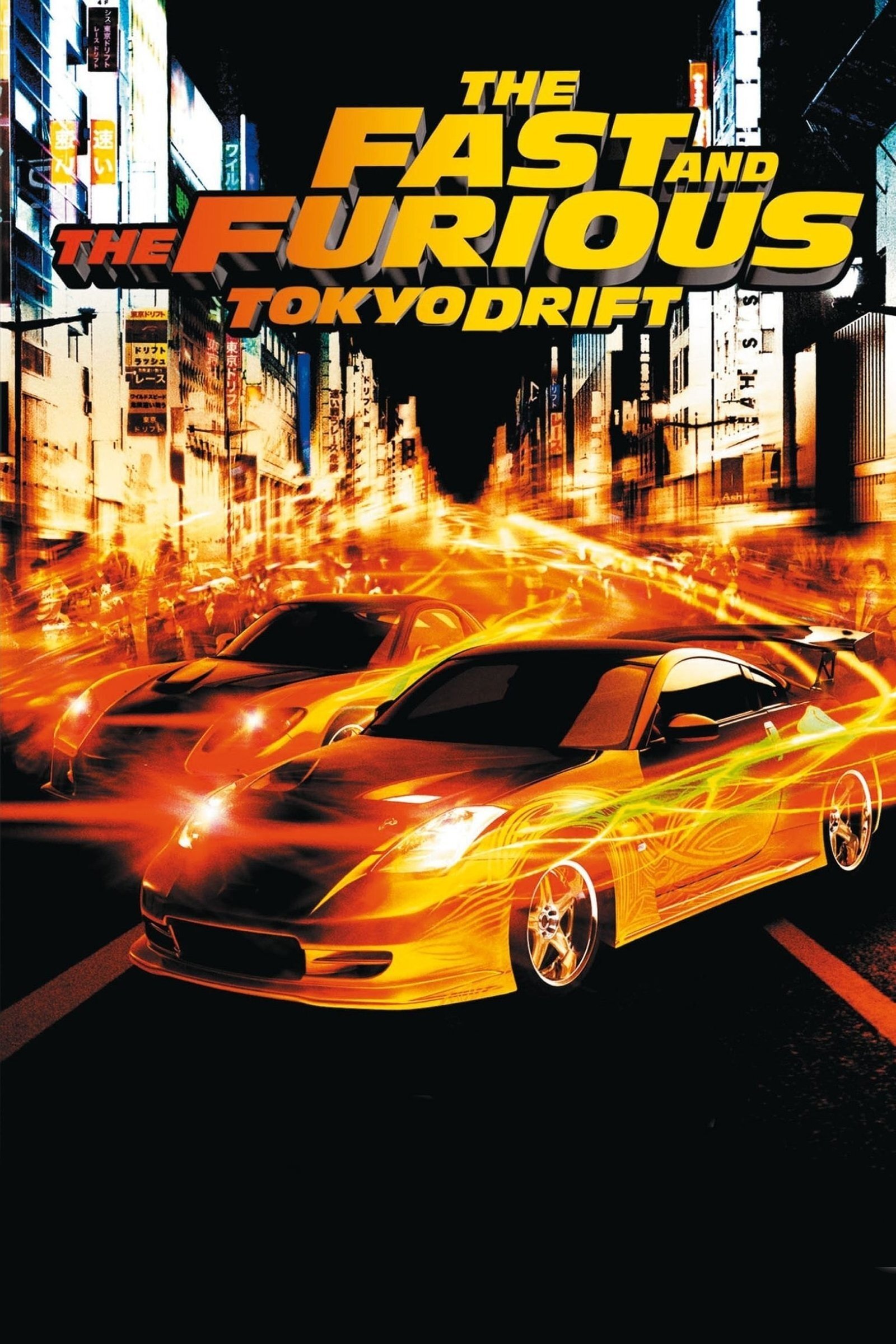  The Fast and the Furious: Tokyo Drift 