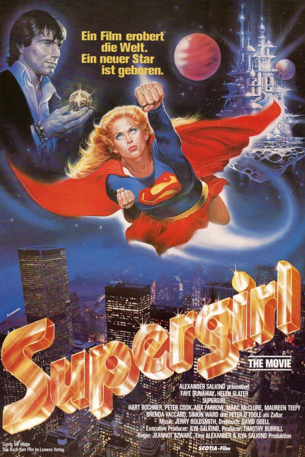  Supergirl 